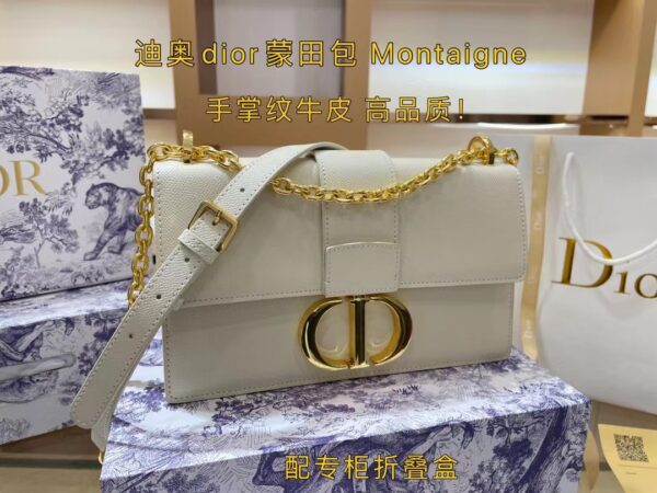 DM16 - Dior Women's Fashion Bag
