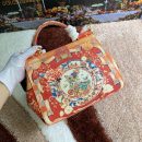Dolce & Gabbana 90s Sicily Bag With Logo Print Multicolor For Women 10.2in/26cm DG