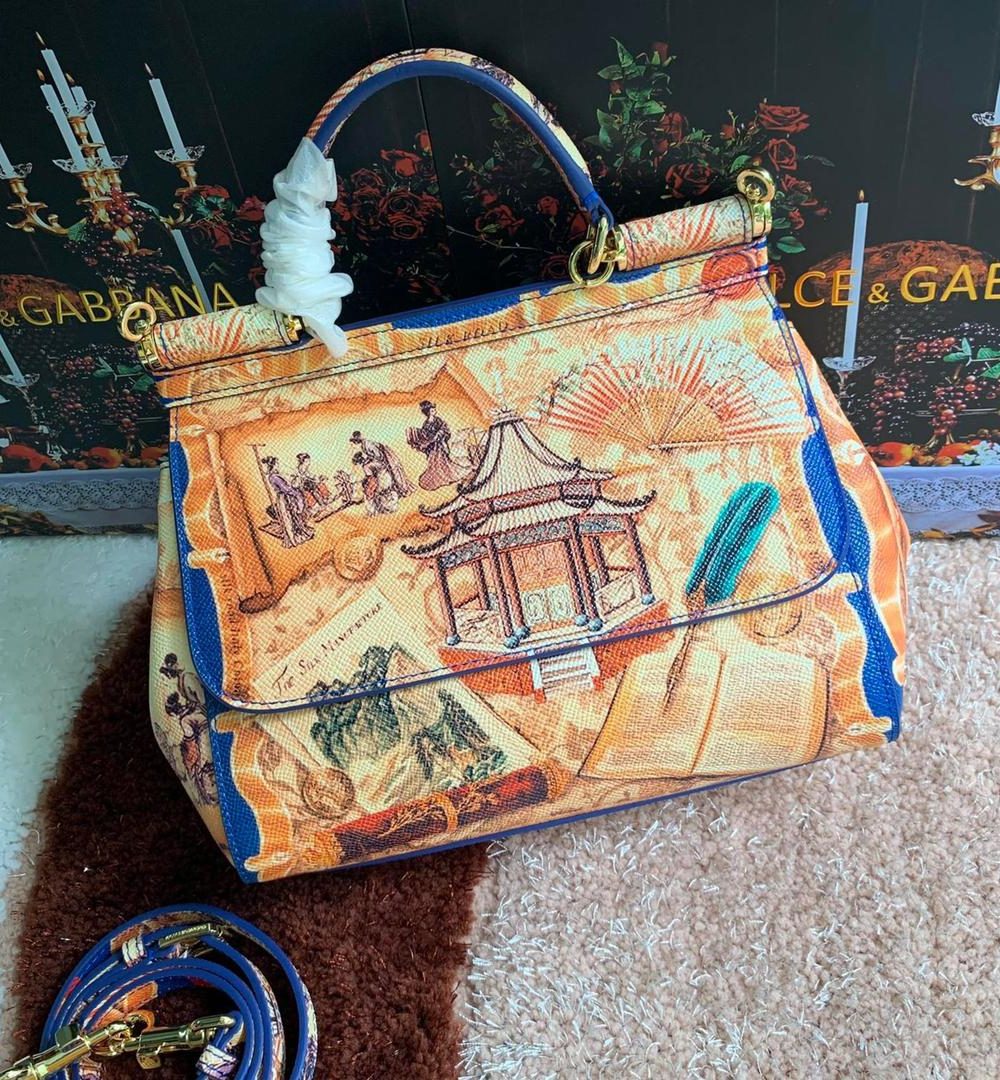 Dolce & Gabbana 90s Sicily Bag With Logo Print Multicolor For Women 10.2in/26cm DG