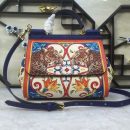 Dolce & Gabbana 90s Sicily Bag With Logo Print Multicolor For Women 10.2in/26cm DG