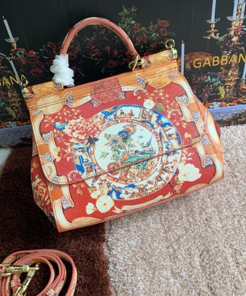 Dolce & Gabbana 90s Sicily Bag With Logo Print Multicolor For Women 10.2in/26cm DG