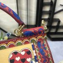 Dolce & Gabbana 90s Sicily Bag With Logo Print Multicolor For Women 10.2in/26cm DG