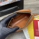 Dolce & Gabbana Crossbody 3.5 Bag Brown For Women 7.5in/19cm DG