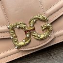 Dolce & Gabbana DG Girls Bag In Quilted Nappa Beige For Women 10.6in/27cm DG
