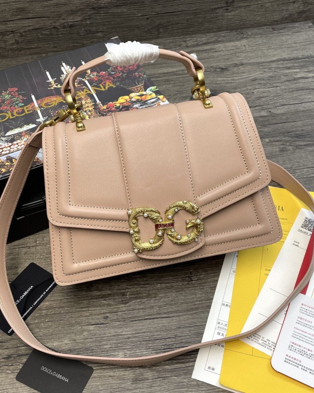 Dolce & Gabbana DG Girls Bag In Quilted Nappa Beige For Women 10.6in/27cm DG