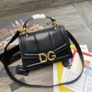 Dolce & Gabbana DG Girls Bag In Quilted Nappa Black For Women 10.6in/27cm DG