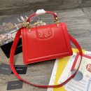 Dolce & Gabbana DG Girls Bag In Quilted Nappa Red For Women 10.6in/27cm DG