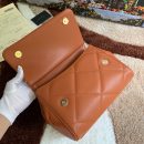 Dolce & Gabbana Medium Sicily Bag In Quilted Brown For Women 10.2in/26cm DG BB6002AW5918N131