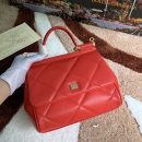 Dolce & Gabbana Medium Sicily Bag In Quilted Red For Women 10.2in/26cm DG BB6002AW5918H383