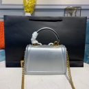 Dolce & Gabbana Small Devotion Bag In Mordore Nappa Silver For Women 7.5in/19cm DG BB6711A101680998