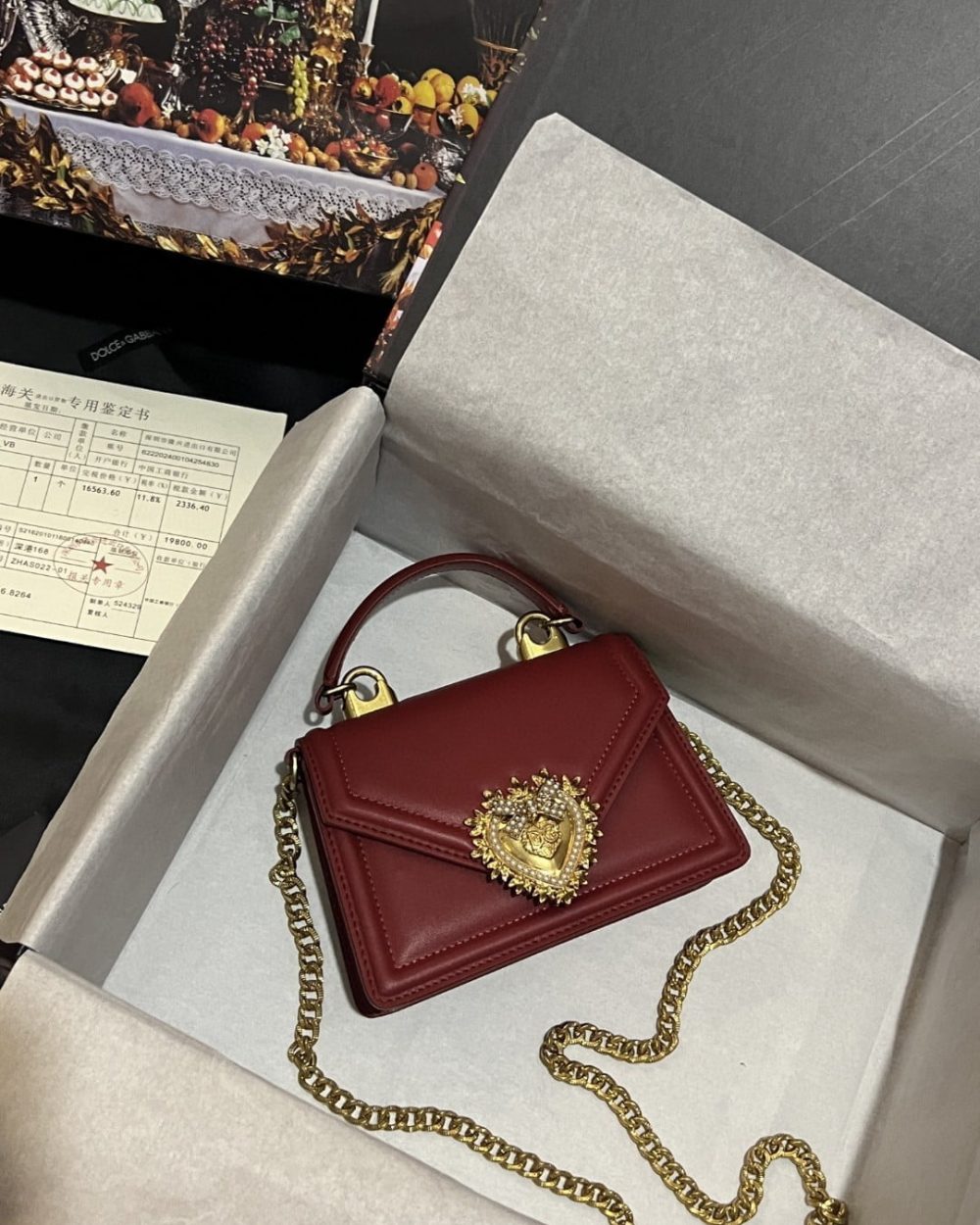 Dolce & Gabbana Small Devotion Bag In Plain Burgundy For Women 7.5in/19cm DG