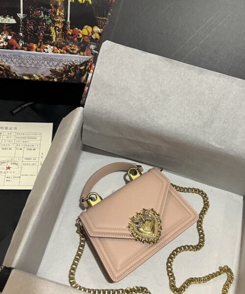 Dolce & Gabbana Small Devotion Bag In Plain Pale Pink For Women 7.5in/19cm DG BB6711AV89380412