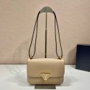 Emblème Saffiano Shoulder Bag In Beige/ White For Women 8.6 in/22cm 1BD320_2A4A_F0036_V_UTO