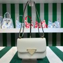 Emblème Saffiano Shoulder Bag In Beige/ White For Women 8.6 in/22cm 1BD320_2A4A_F0036_V_UTO