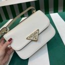 Emblème Saffiano Shoulder Bag In Beige/ White For Women 8.6 in/22cm 1BD320_2A4A_F0036_V_UTO