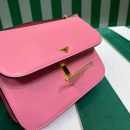 Emblème Shoulder Bag In Pink For Women 7.8in/20cm 1BD340_2A3A_F0ZCL_V_UTO