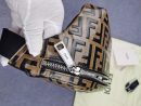 1:1 Replica Fendi Belt Bag Brown For Men, Men's Bags 18.1in/46cm FF 7VA434A5PJF0H3C