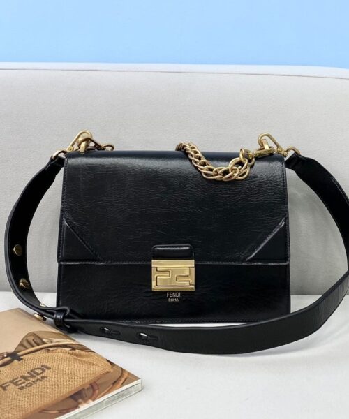 1:1 Replica Fendi Kan U Small Black Bag For Woman 25cm/9.5in