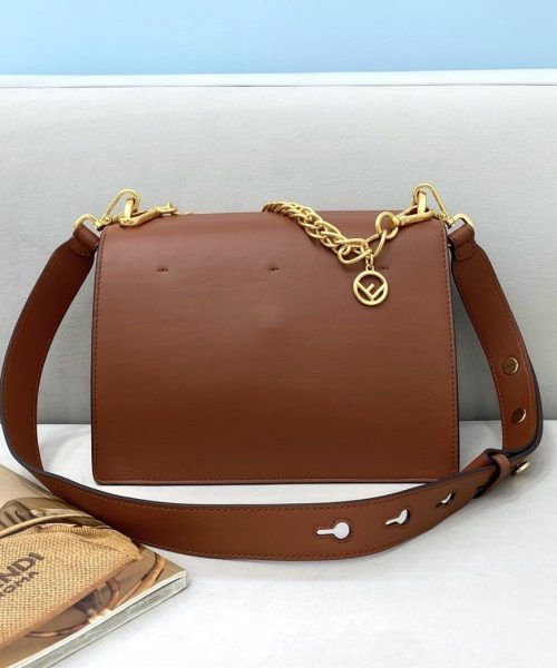 1:1 Replica Fendi Kan U Small Brown Bag For Woman 25cm/9.5in