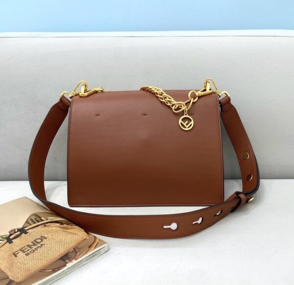 1:1 Replica Fendi Kan U Small Brown Bag For Woman 25cm/9.5in