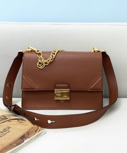 1:1 Replica Fendi Kan U Small Brown Bag For Woman 25cm/9.5in