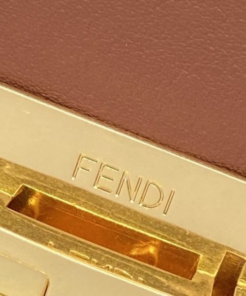 1:1 Replica Fendi Kan U Small Brown Bag For Woman 25cm/9.5in