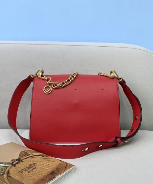 1:1 Replica Fendi Kan U Small Red Bag For Woman 25cm/9.5in