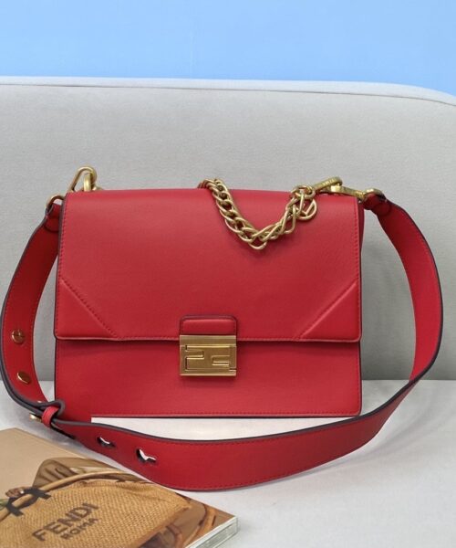 1:1 Replica Fendi Kan U Small Red Bag For Woman 25cm/9.5in