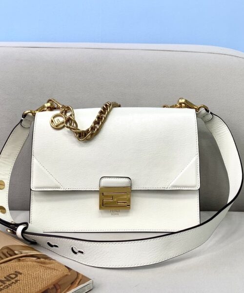 1:1 Replica Fendi Kan U Small White Bag For Woman 25cm/9.5in