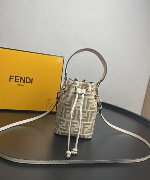 1:1 Replica Fendi Mon Tresor Beige Mini Bag For Woman 18cm/7in 8BS010A659F174X