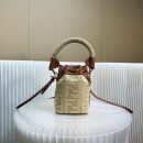1:1 Replica Fendi Mon Tresor Mini Bag Blue/Beige For Women 18cm / 7.1in