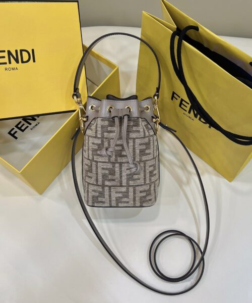 1:1 Replica Fendi Mon Tresor Small Beige Bag For Woman 18cm/7in