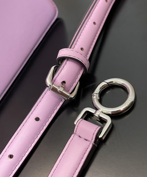 1:1 Replica Fendi Peekaboo ISeeU Petite Light Purple Small Bag For Woman 20cm/8in