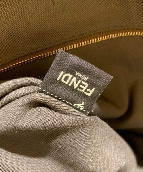 1:1 Replica Fendi Sunshine Large Canvas Tote Bag Brown For Women, Women's Handbags, Shoulder Bags 15.7in/40cm FF 8BH372ABVTF1BAH