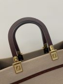 1:1 Replica Fendi Sunshine Large Tote Bag Beige For Women, Women's Handbags, Shoulder Bags 15.7in/40cm FF 8BH372