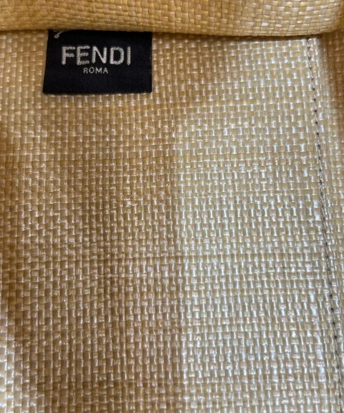 1:1 Replica Fendi Sunshine Medium Brown For Women 35cm / 13.7in