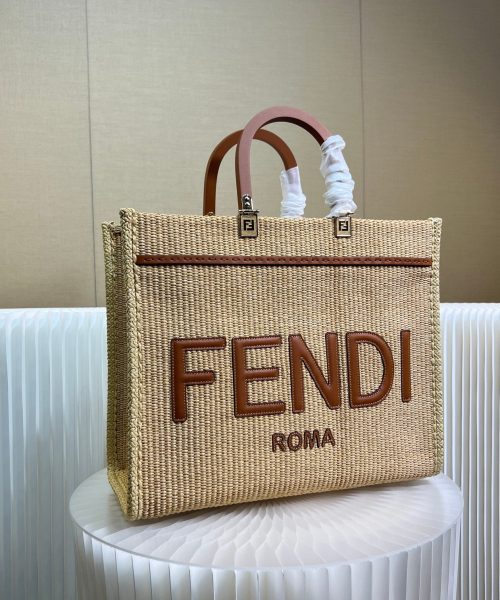 1:1 Replica Fendi Sunshine Medium Brown For Women 35cm / 13.7in