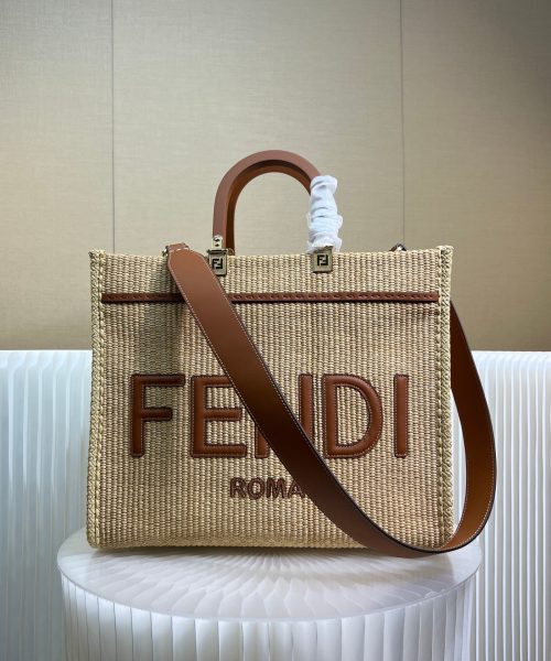 1:1 Replica Fendi Sunshine Medium Brown For Women 35cm / 13.7in
