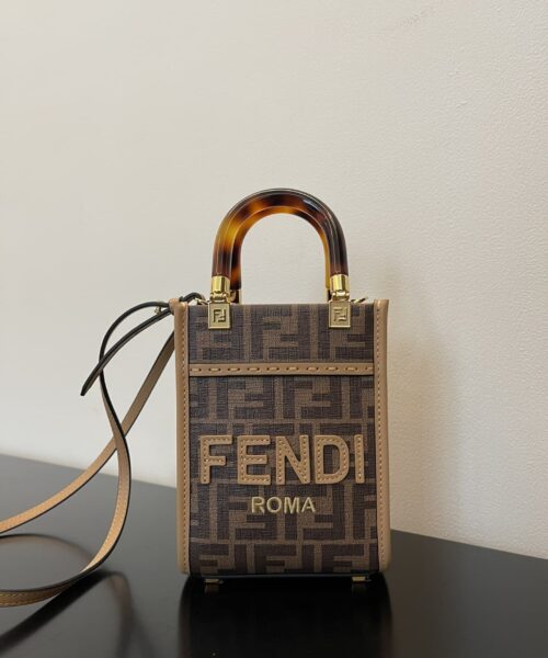 1:1 Replica Fendi Sunshine Shopper Brown FF Fabric Brown Mini Bag For Woman 13cm/5in