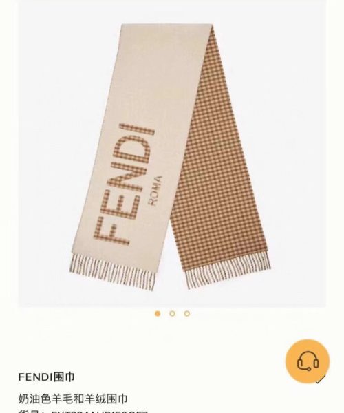 Fendi Wool And Cashmere Cream Scarf 180cm/71in FXT334AHR1F0QF7 