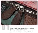 GA01 - WOMEN'S FASHION BAG.
