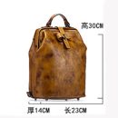 GA3052-20 - Women's Fashion Bag.