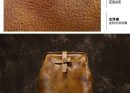 GA3052-20 - Women's Fashion Bag.