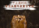 GA3052-20 - Women's Fashion Bag.