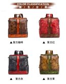 GA3053-25 - Women's Fashion Bag.