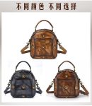 GA3057 - Women's Fashion Bag.
