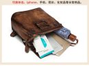 GA3064 - Women's Fashion Bag.