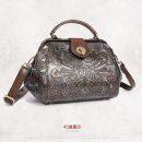 GA34 - WOMEN'S FASHION BAG.