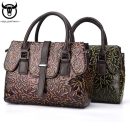 GA42 - Women's Fashion Bag.