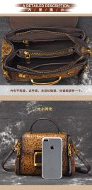 GA45 - Women's Fashion Bag.